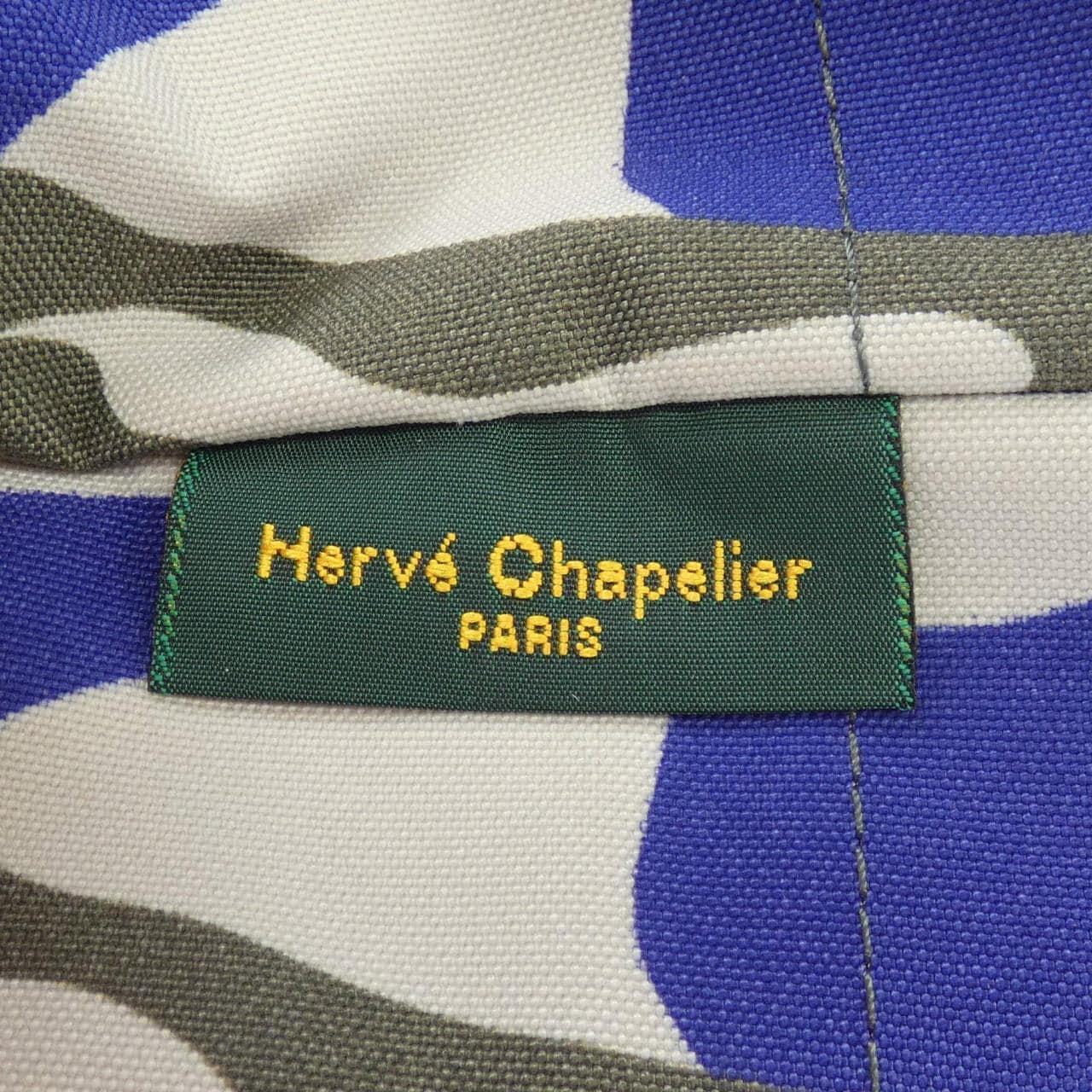 エルベシャプリエ HERVE CHAPELIER 舟型トート 701W BAG