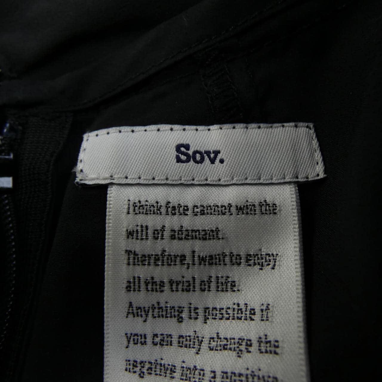 ソブ SOV. ワンピース