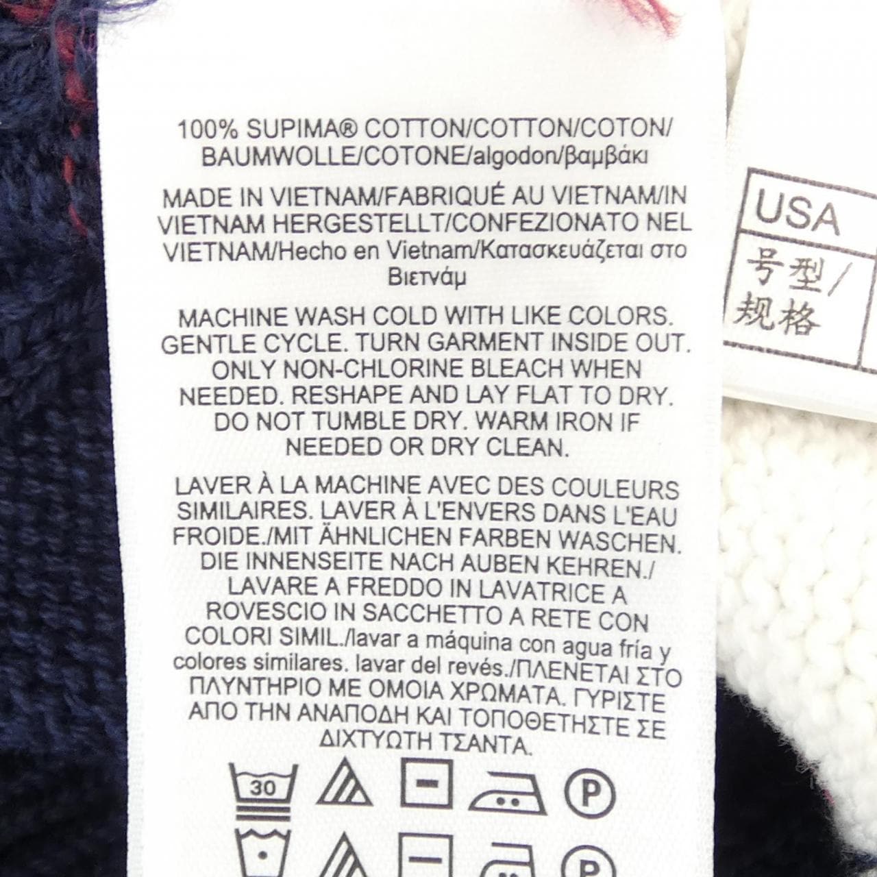 ブルックスブラザーズ BROOKS BROTHERS ニット