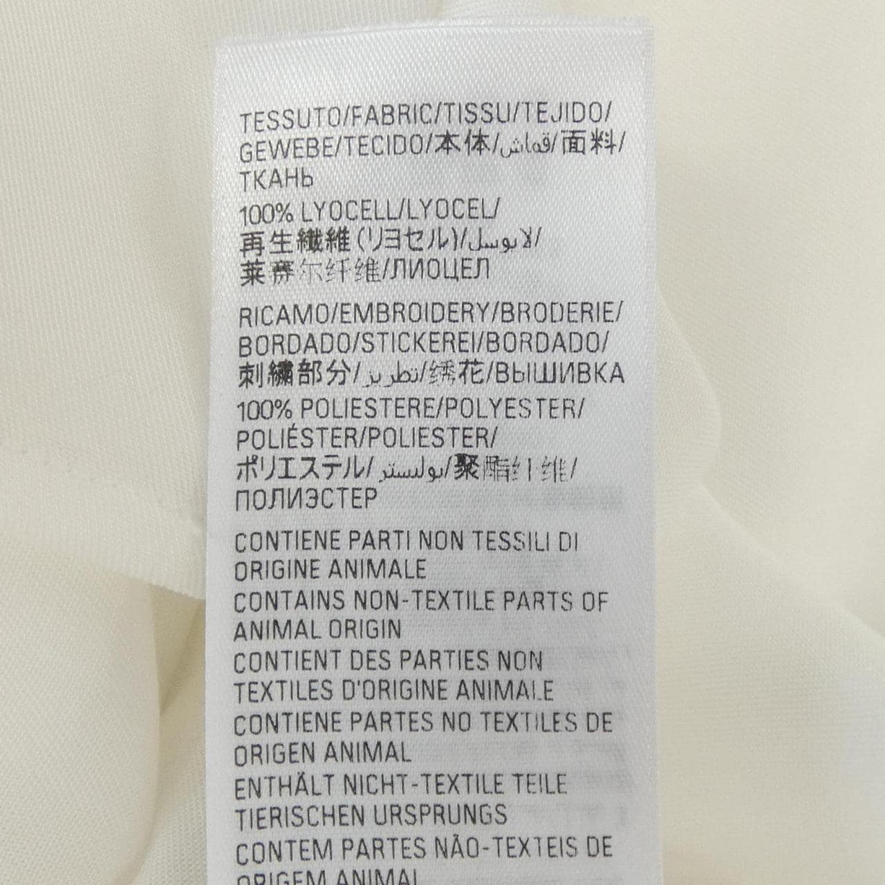 バレンシアガ BALENCIAGA シャツ