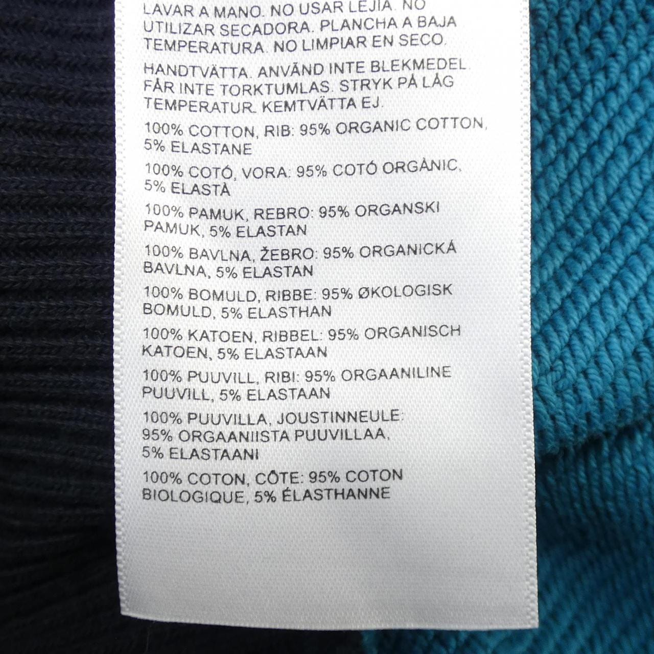 ボッター BOTTER 242-6023J026 パーカー