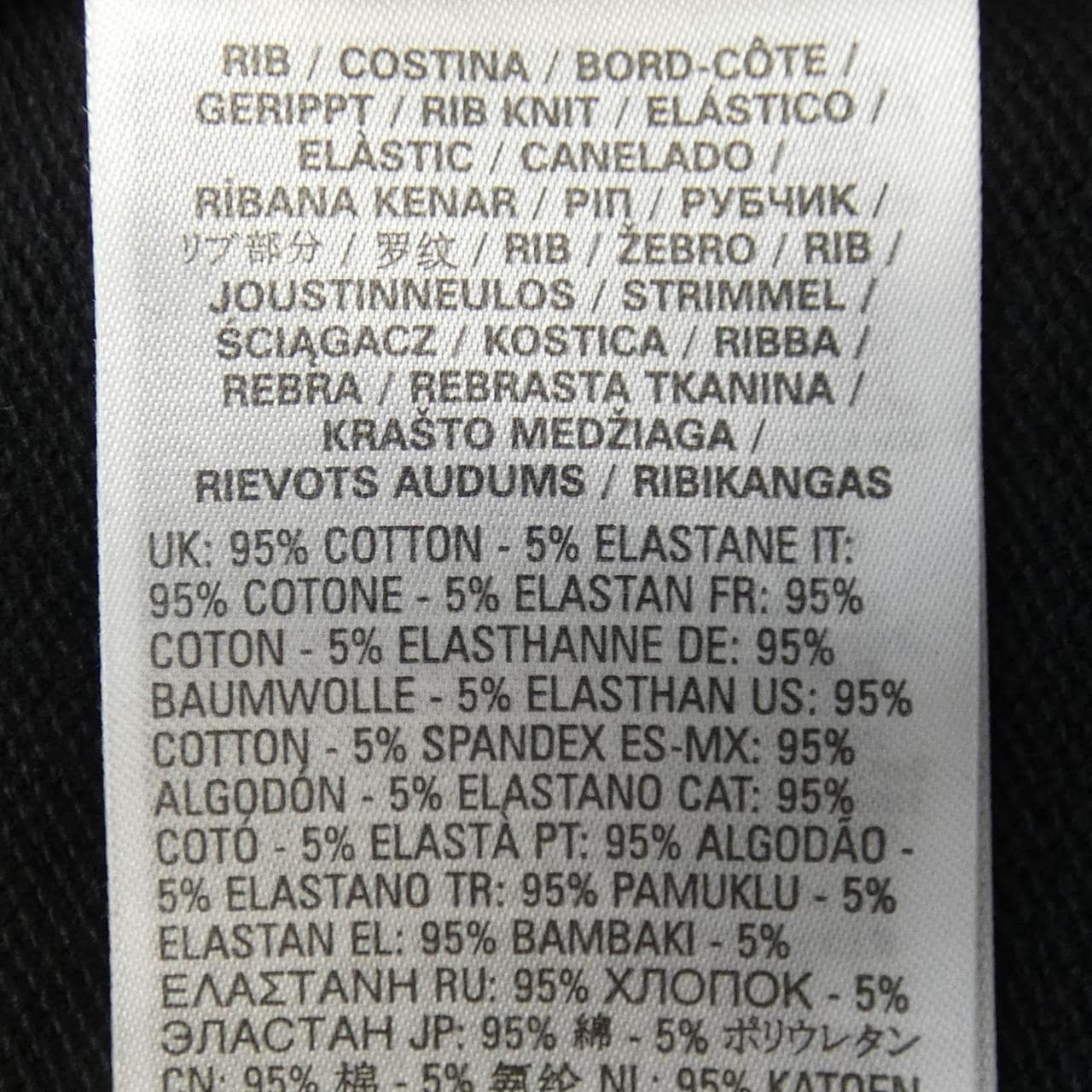 ディーゼル DIESEL A10375 OHAYT パーカー