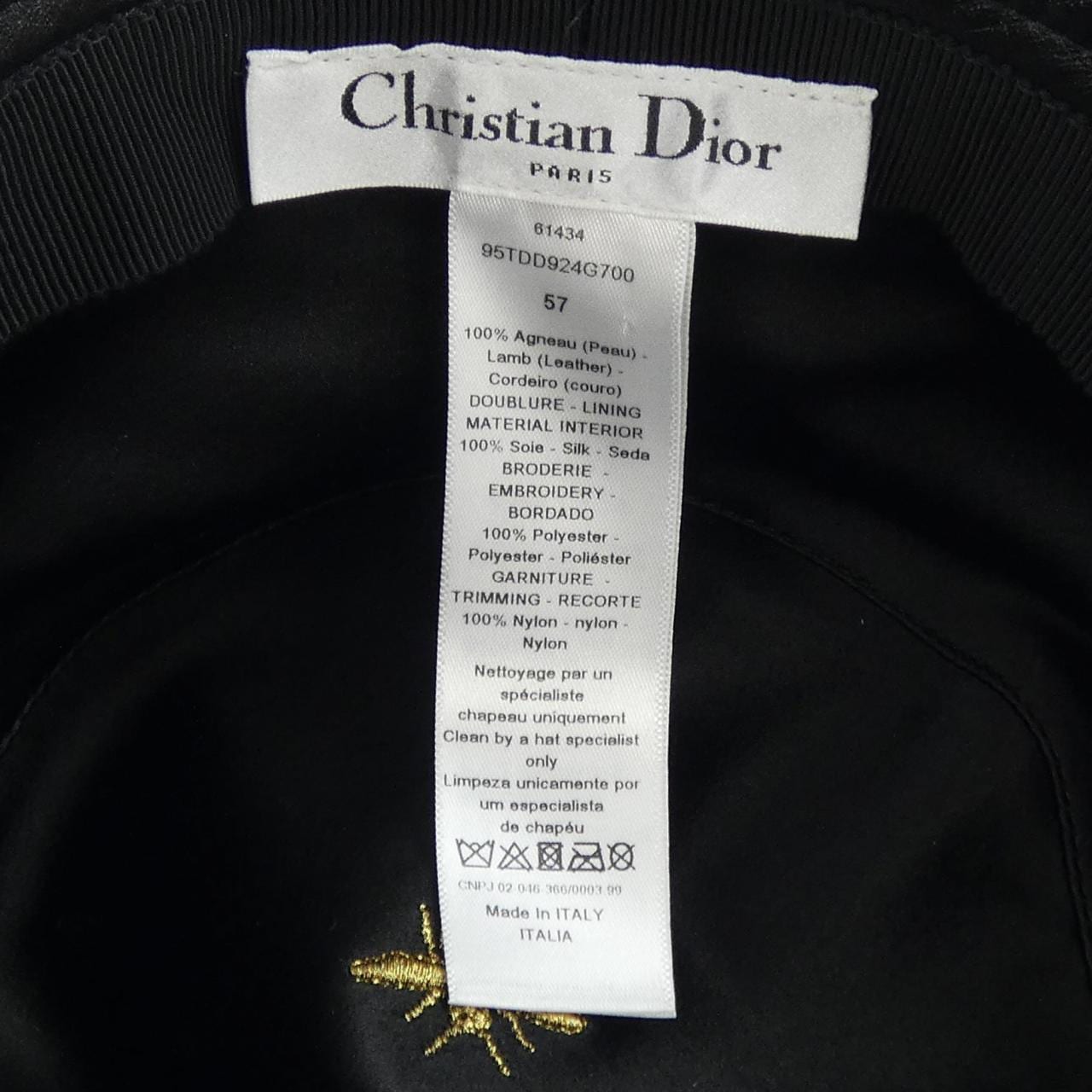 クリスチャンディオール CHRISTIAN DIOR TEDDY-D ボブハット 95TDD924G700 ハット
