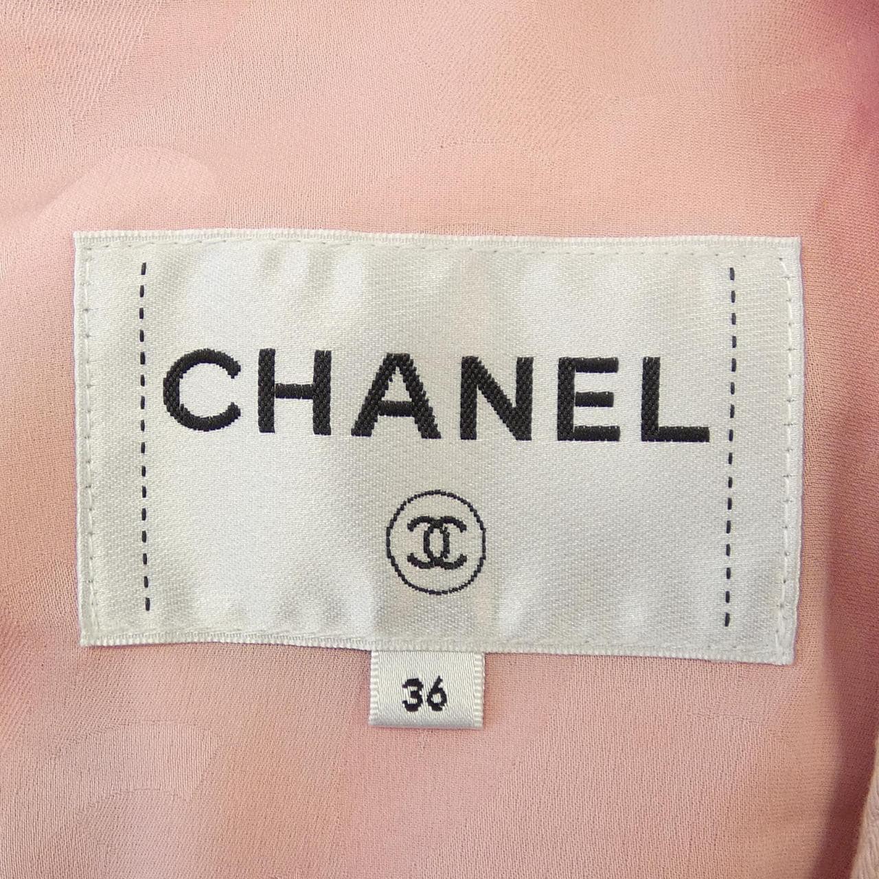 シャネル CHANEL P60751V46402 ノーカラージャケット