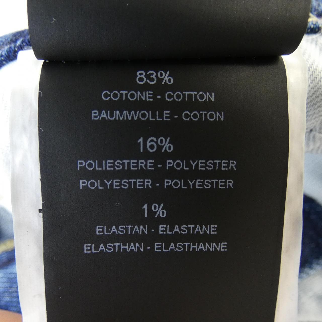 ピーティートリノ PT TORINO ジーンズ