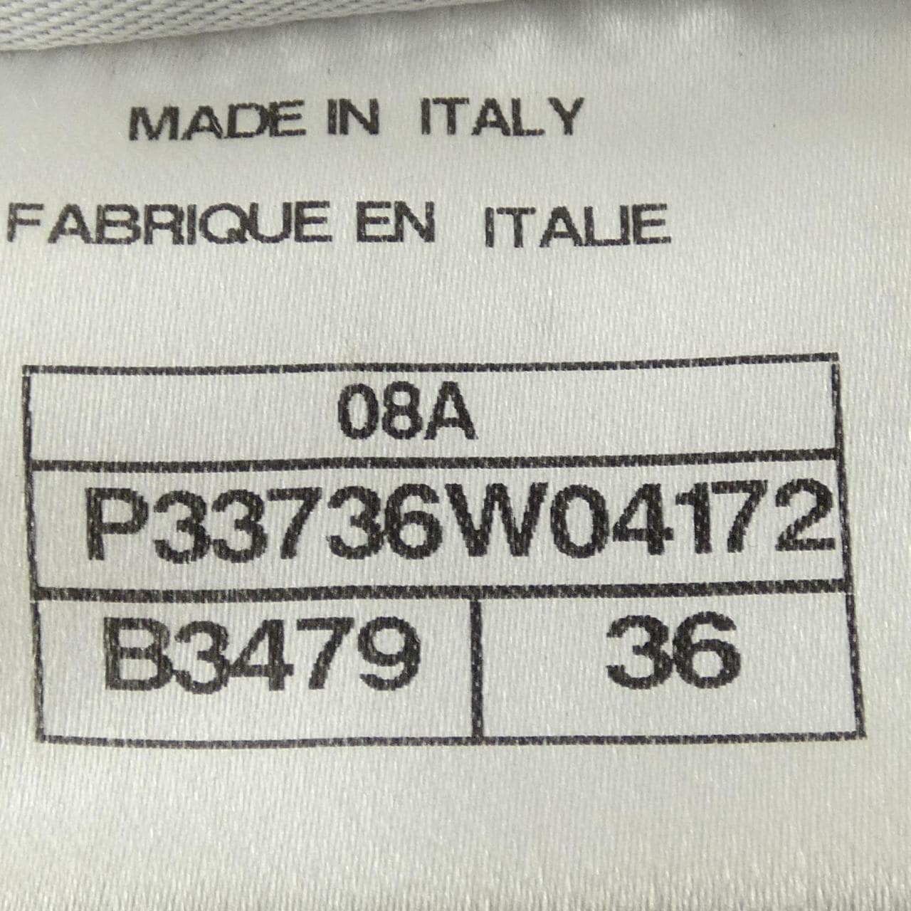 シャネル CHANEL P33736W04172 08A ムートンジャケット