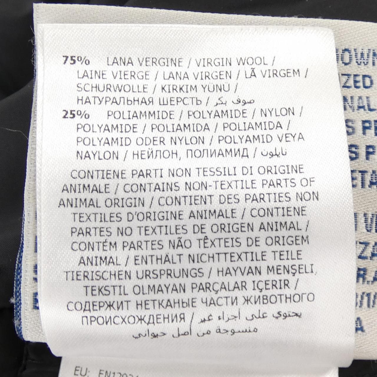 モンクレール MONCLER VAULOGETTE ダウンコート