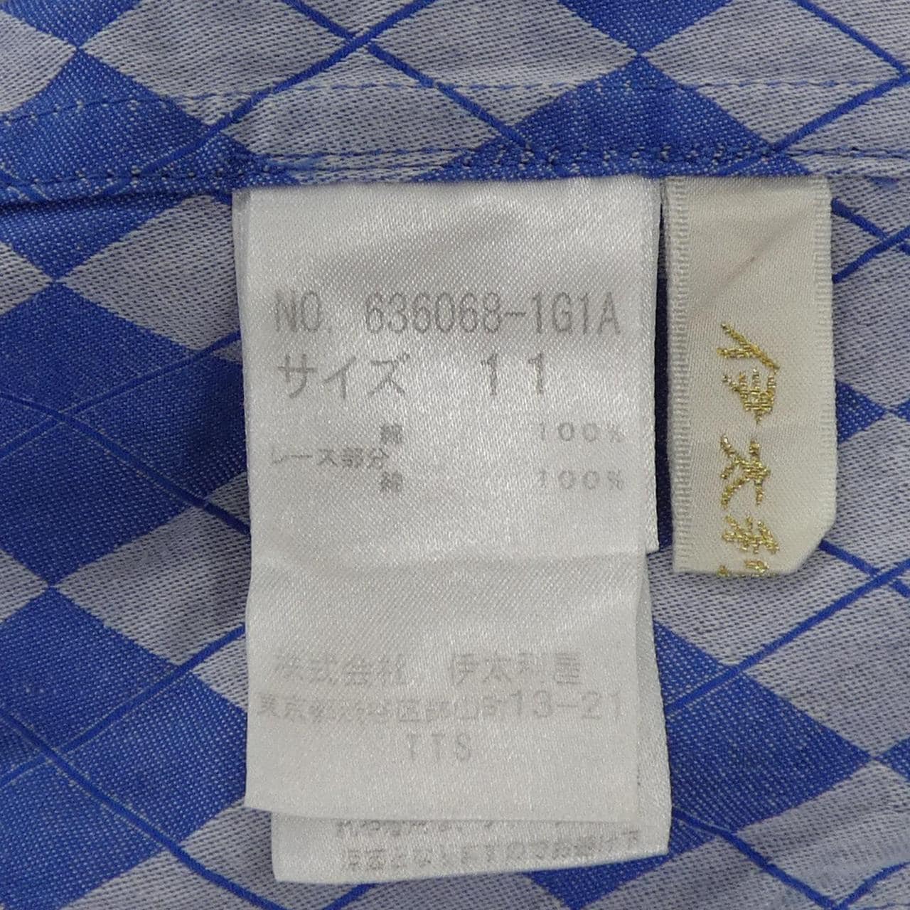 イタリヤ 伊太利屋 ジャケット