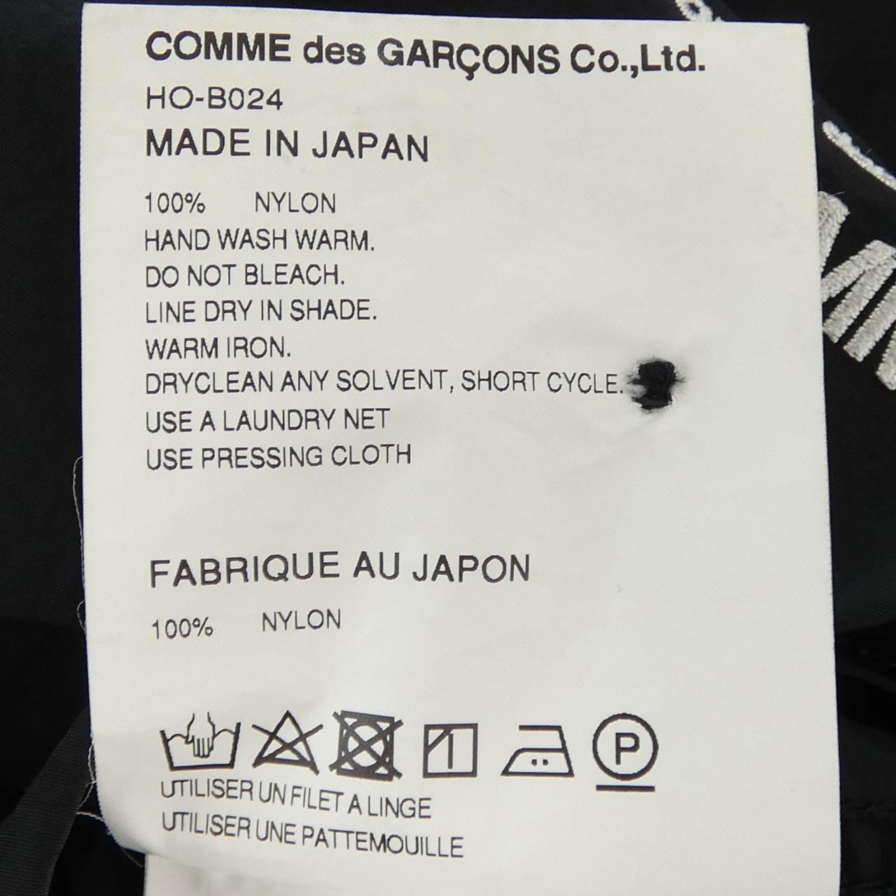 コムデギャルソンオム COMME des GARCONS HOMME HO-B024 S／Sシャツ