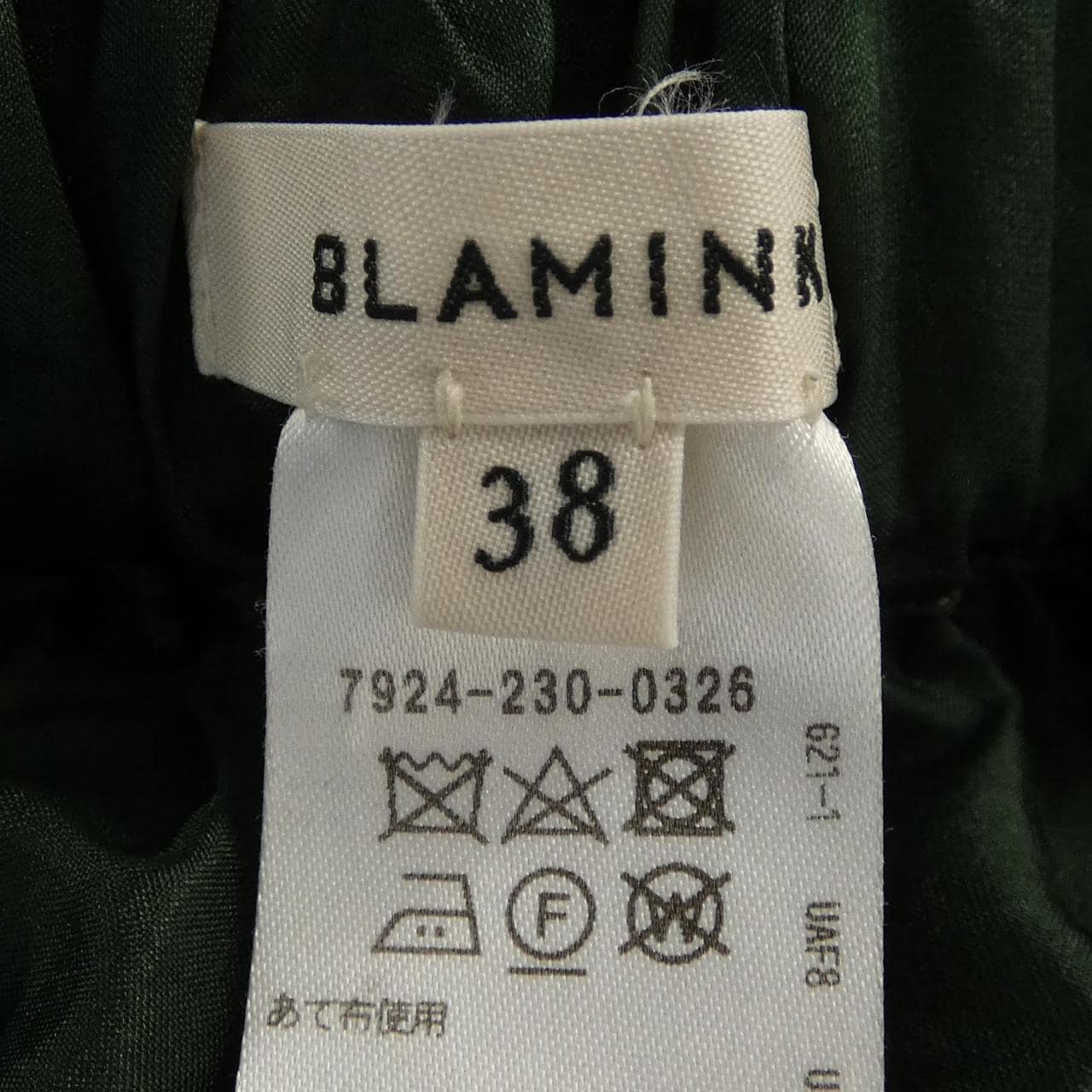 ブラミンク BLAMINK 7924-230-0326 スカート