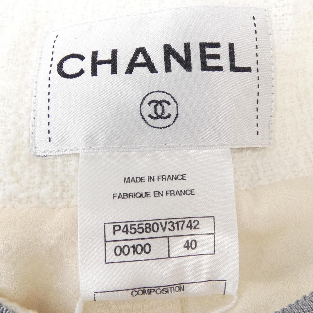 シャネル CHANEL P45580V31742 ノーカラージャケット