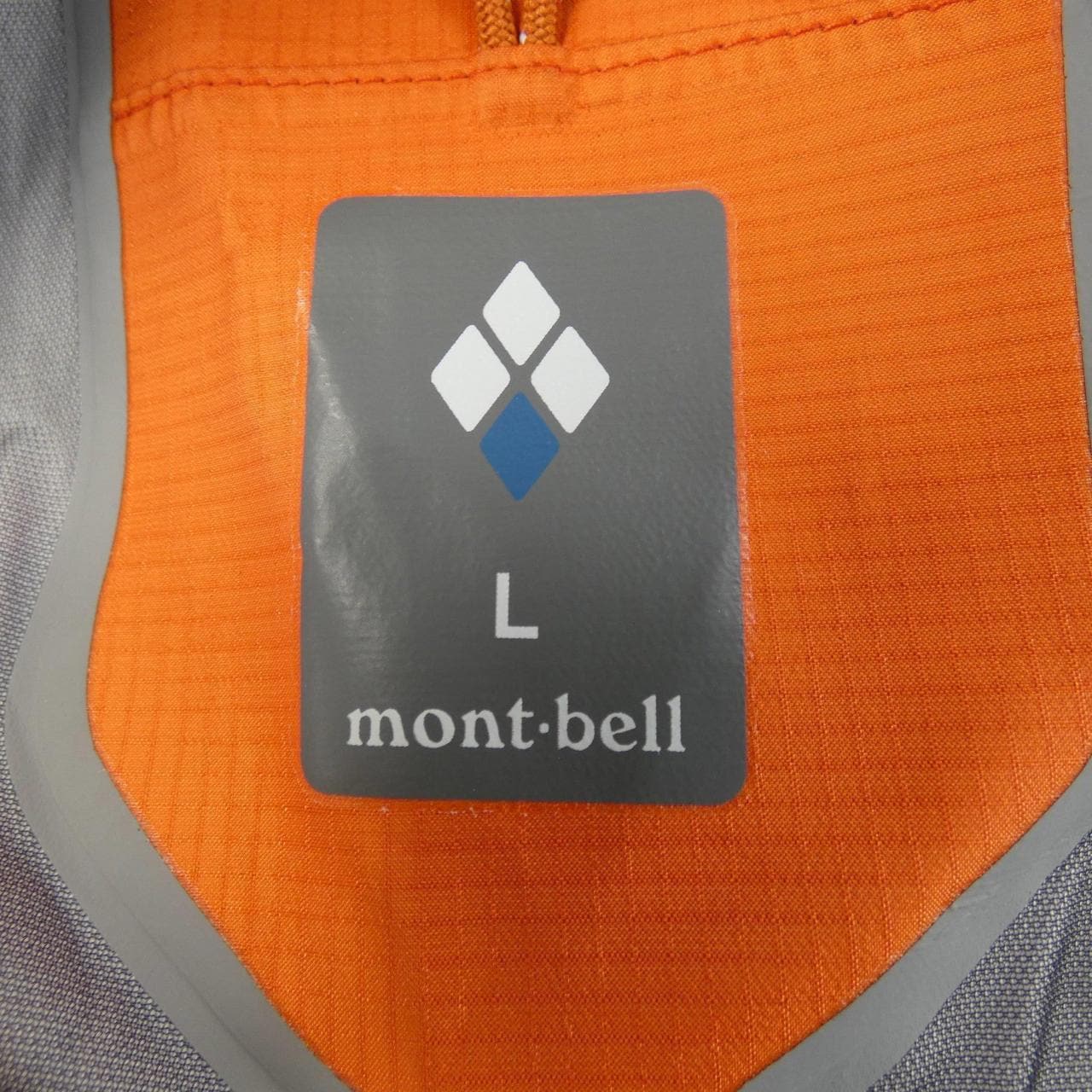 Mont Bell MONT BELL Blouson