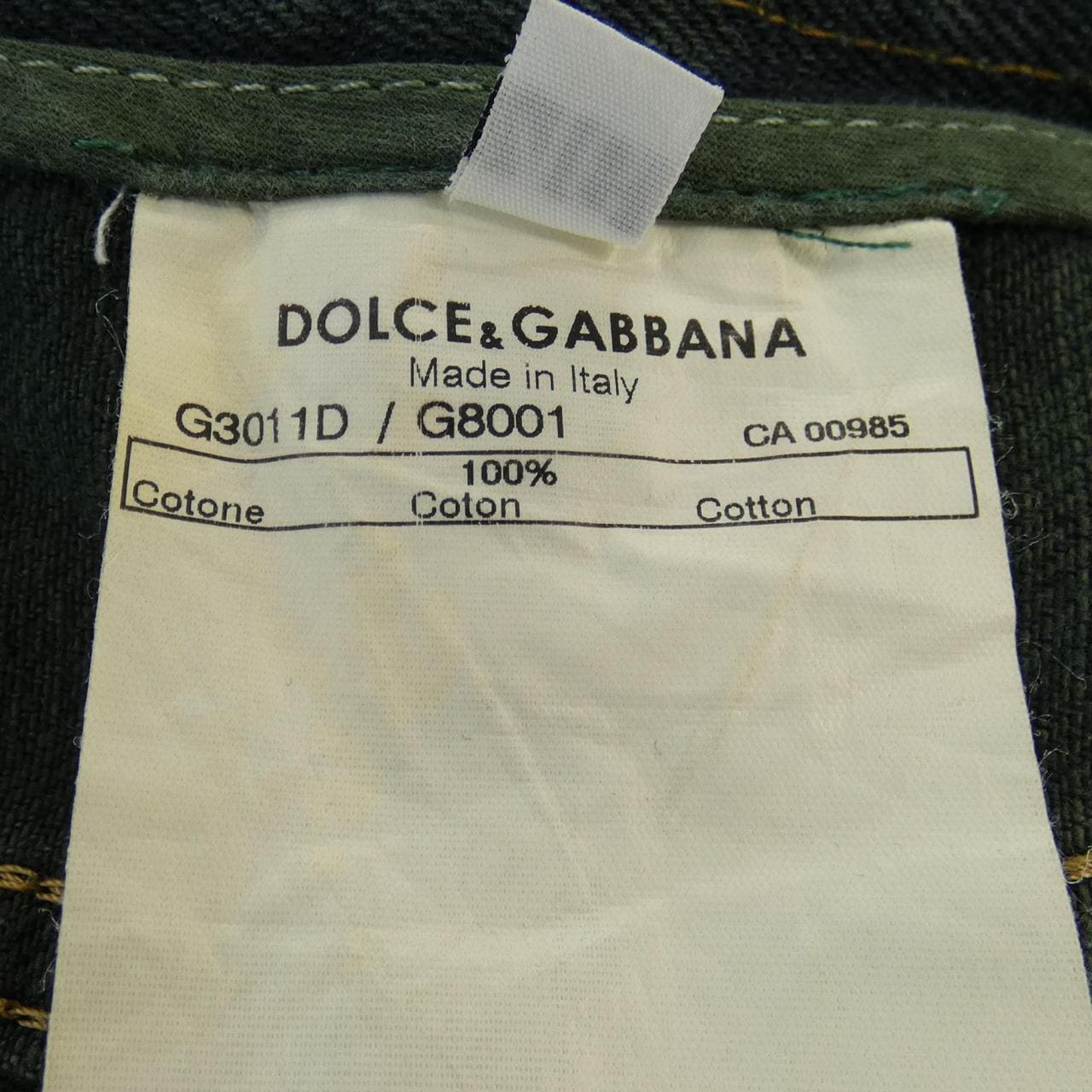 ドルチェアンドガッバーナ DOLCE&GABBANA ジーンズ