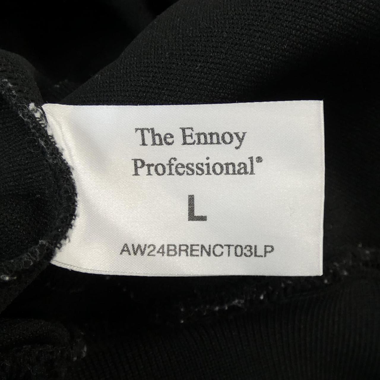 ENNOY セットアップ