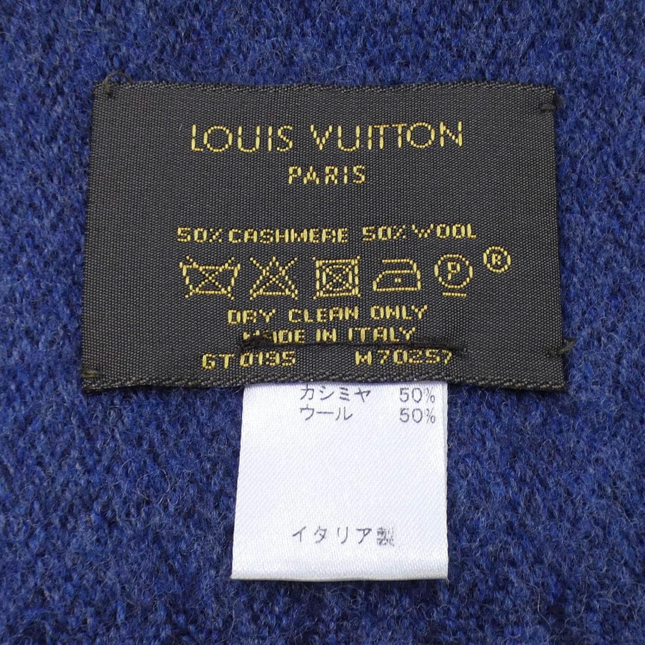 ルイヴィトン LOUIS VUITTON MUFFLER