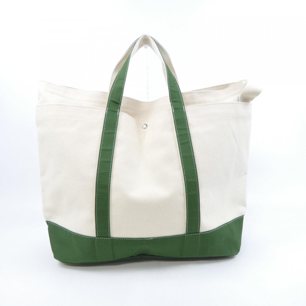 BIPBAG