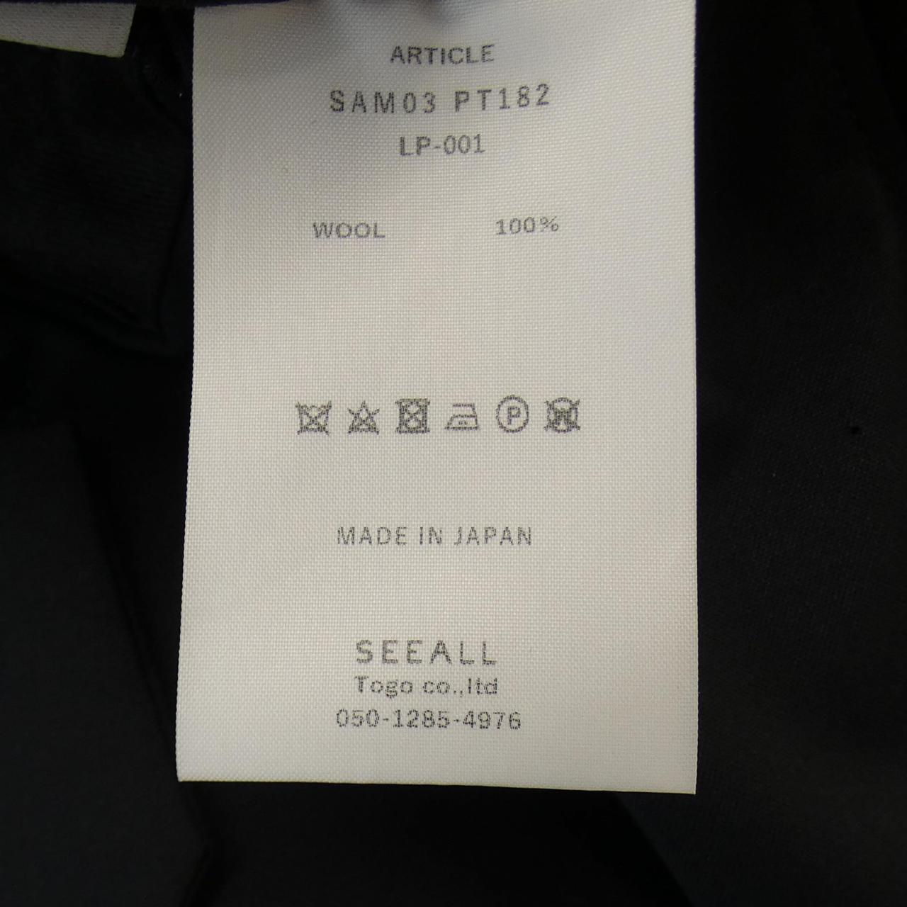 シーオール SEEALL パンツ