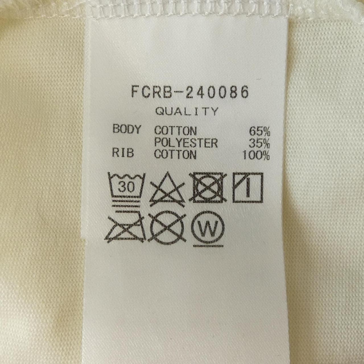 エフシーアールビー F.C.R.B. FCRB-240086 Tシャツ