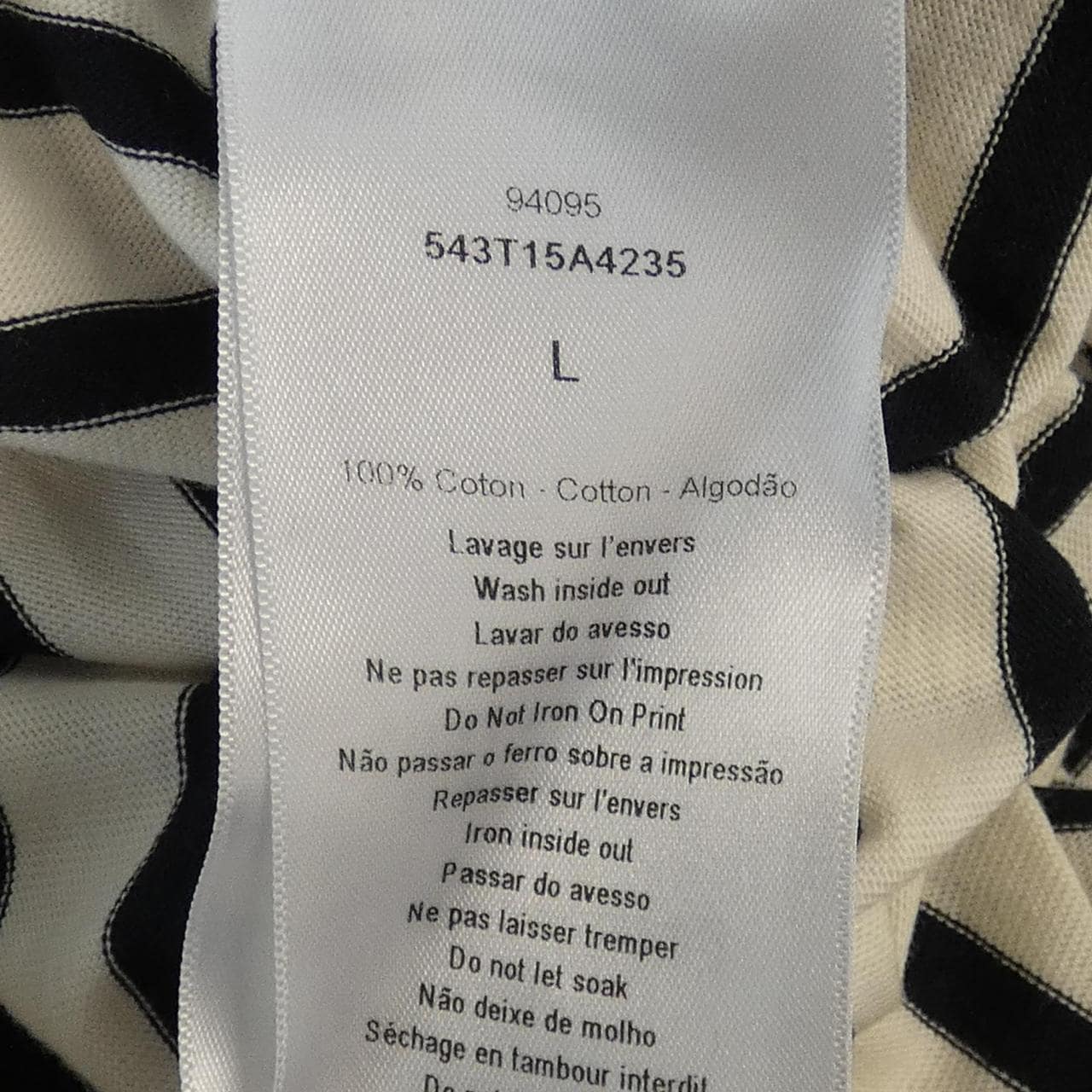 クリスチャンディオール CHRISTIAN DIOR D？STRIPES コットンジャージー 543T15A4235 トップス