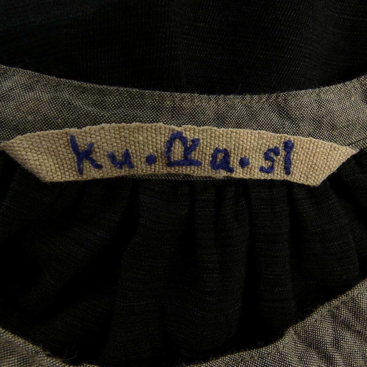 フォーティーファイブアールピーエム 45 RPM 6055013 ワンピース