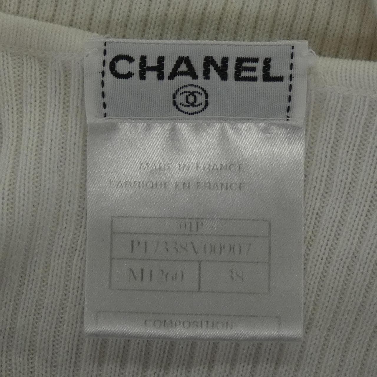 【ヴィンテージ】シャネル CHANEL P17338V00907 01P. トップス