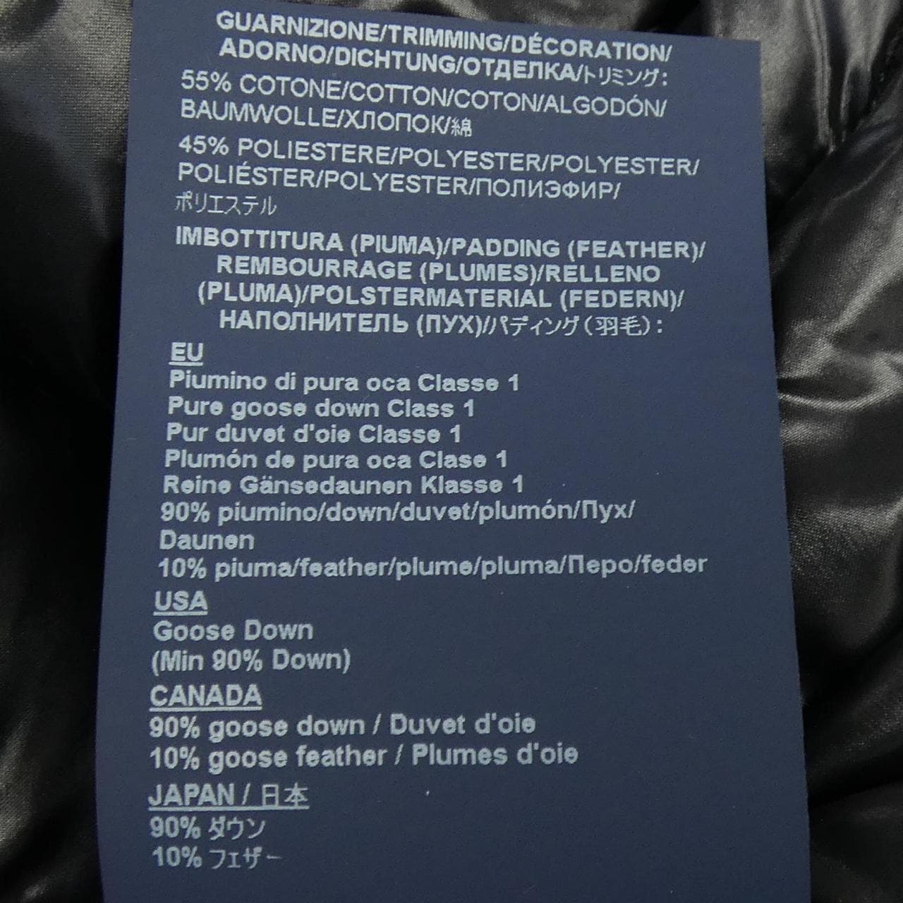 ヘルノ Herno イコニコ ソフィアジャケット PI0046DIC ダウンジャケット