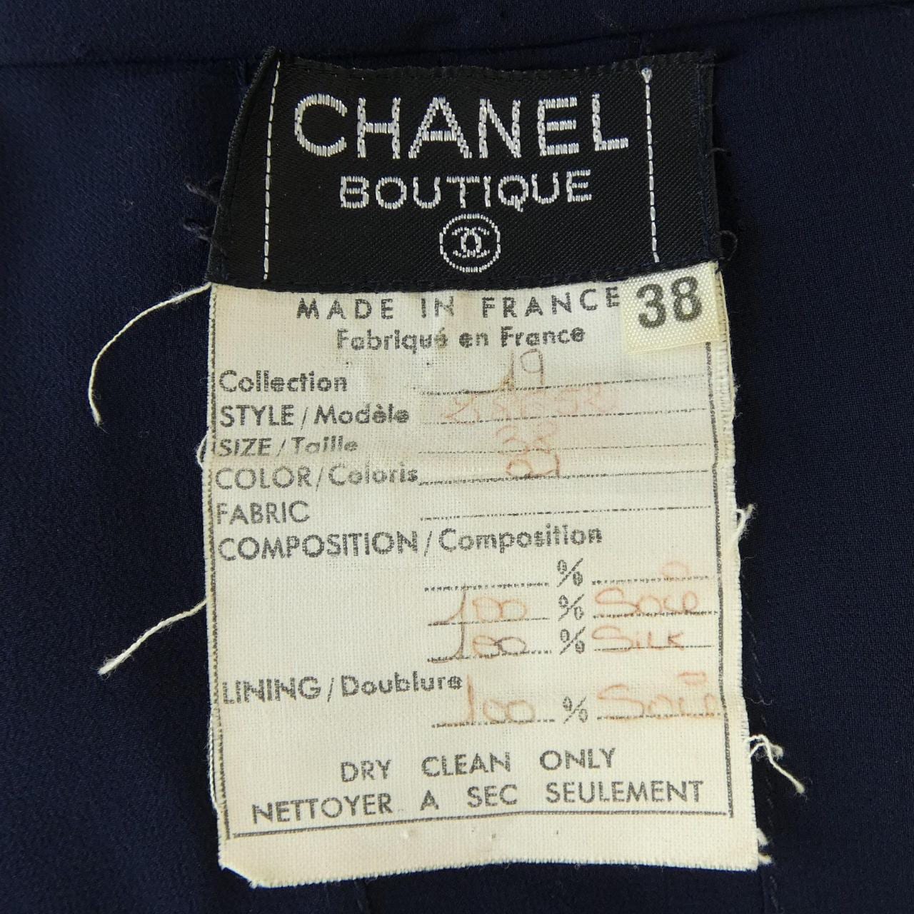 【ヴィンテージ】シャネル CHANEL 88652 セットアップ