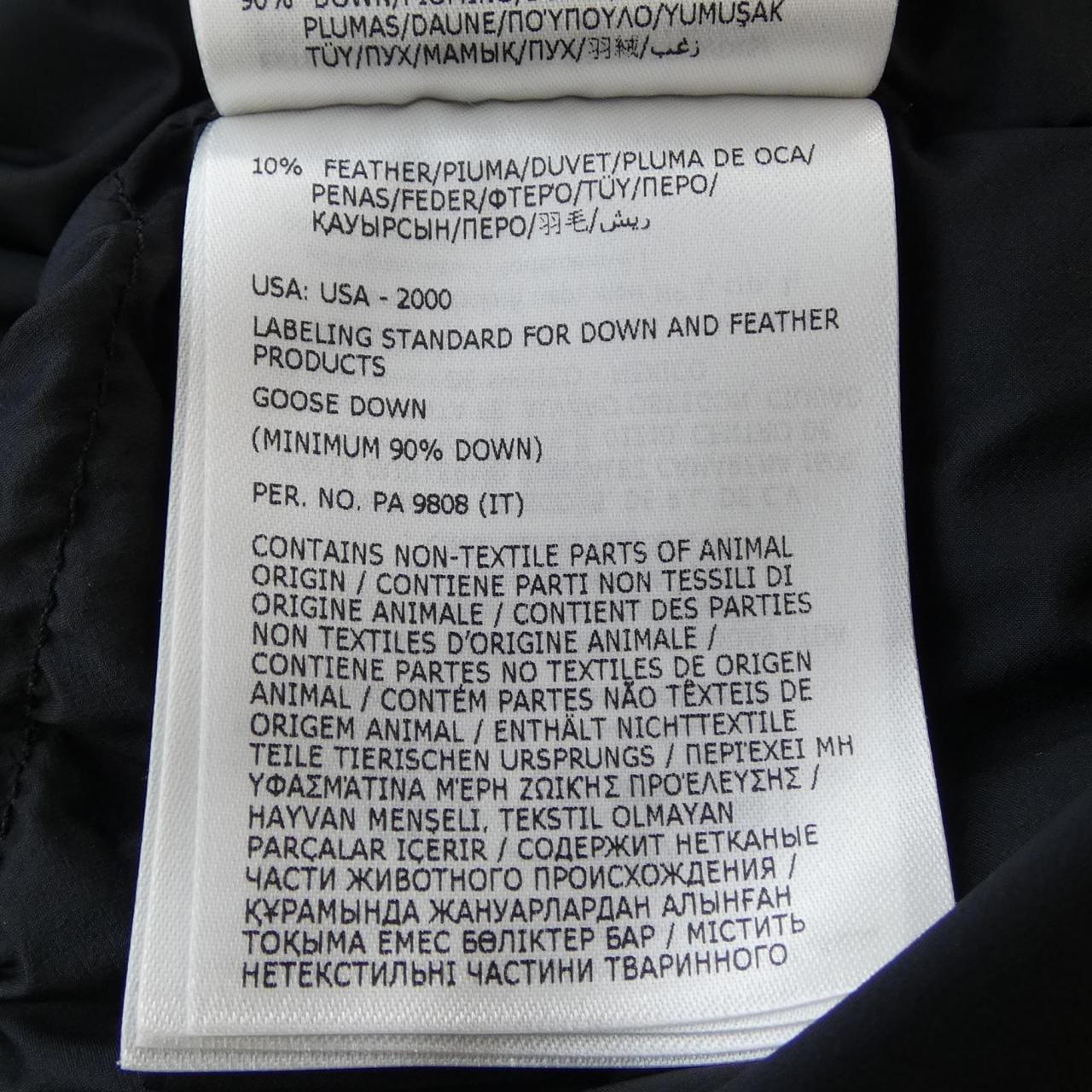 モンクレール MONCLER MUSSALA ダウンジャケット