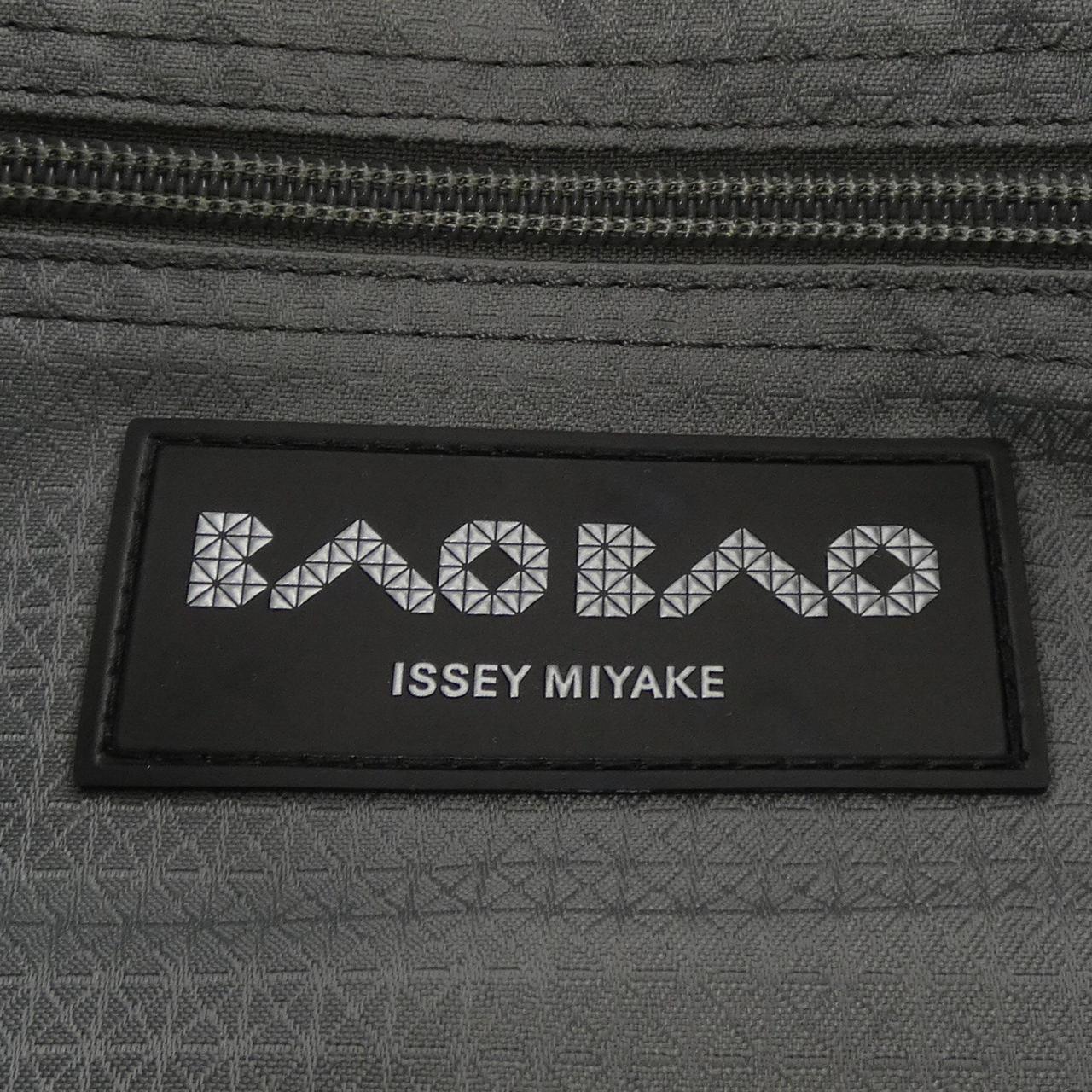 バオバオ BAOBAO BB41AG522 BAG