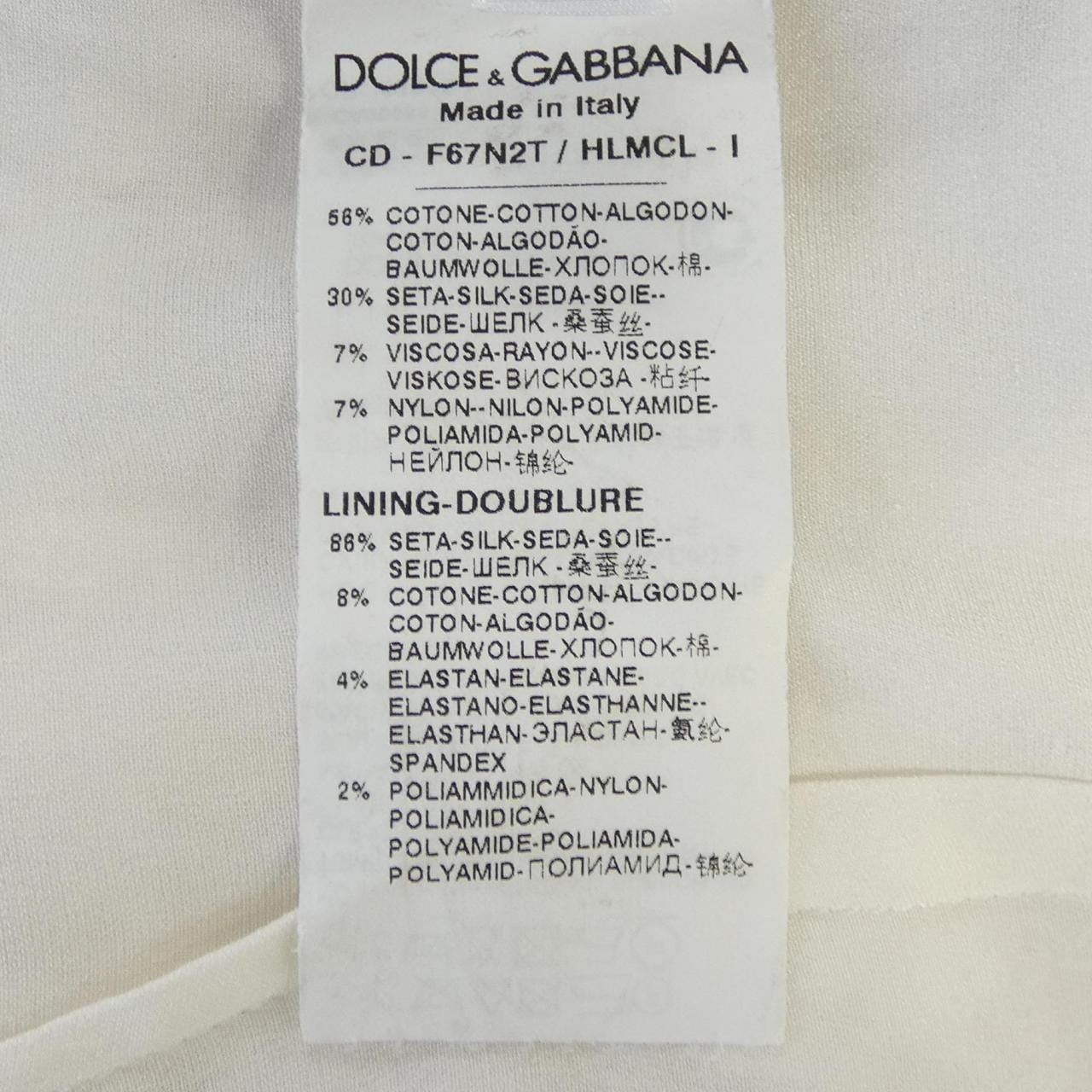 ドルチェアンドガッバーナ DOLCE&GABBANA F67N2T/HLMCL ワンピース