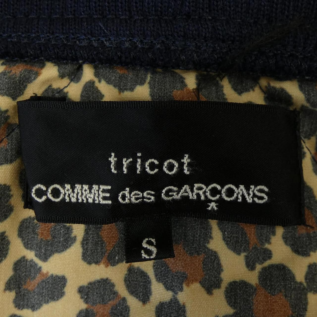COMMME des GARCONS外套
