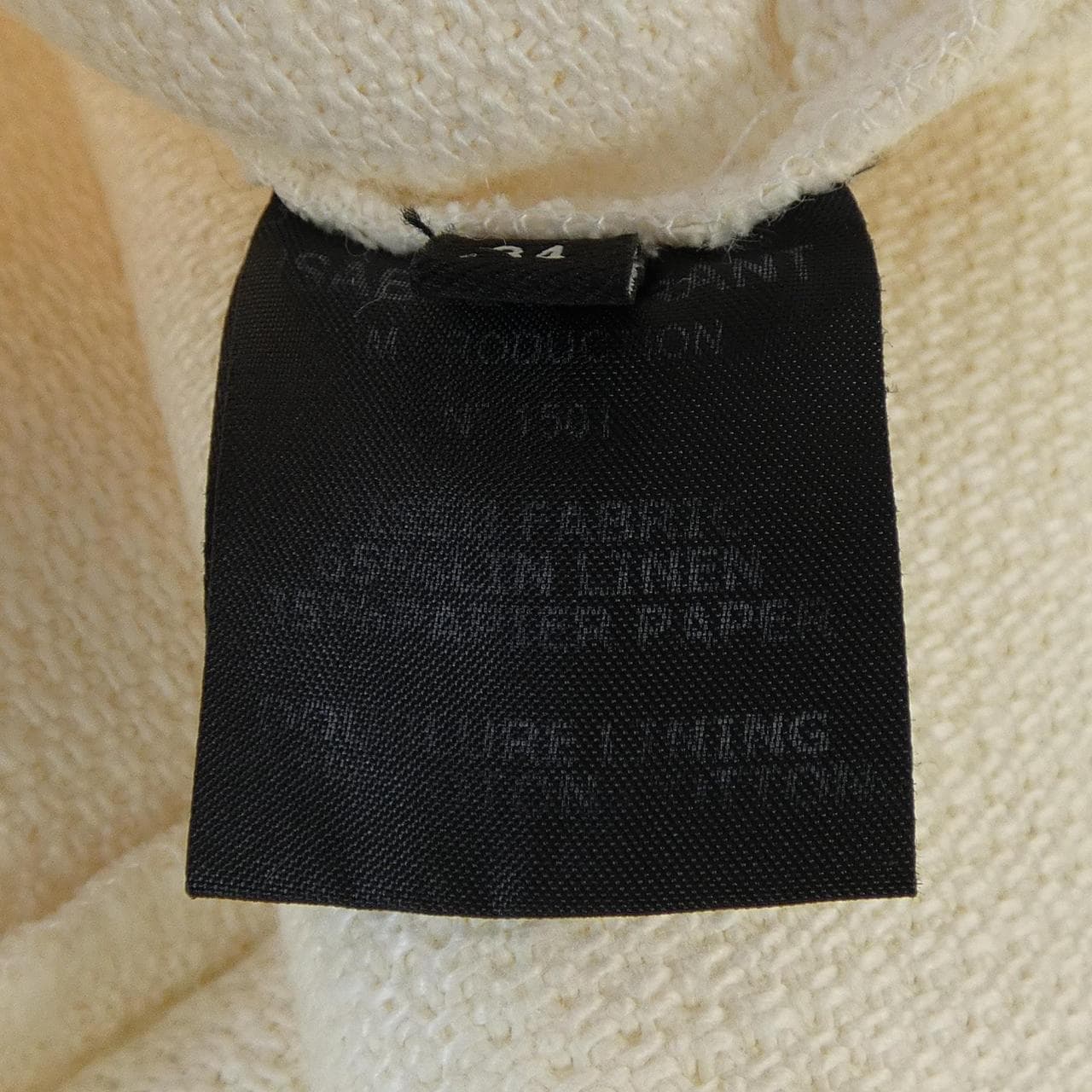 イザベルマラン ISABEL MARANT チュニック