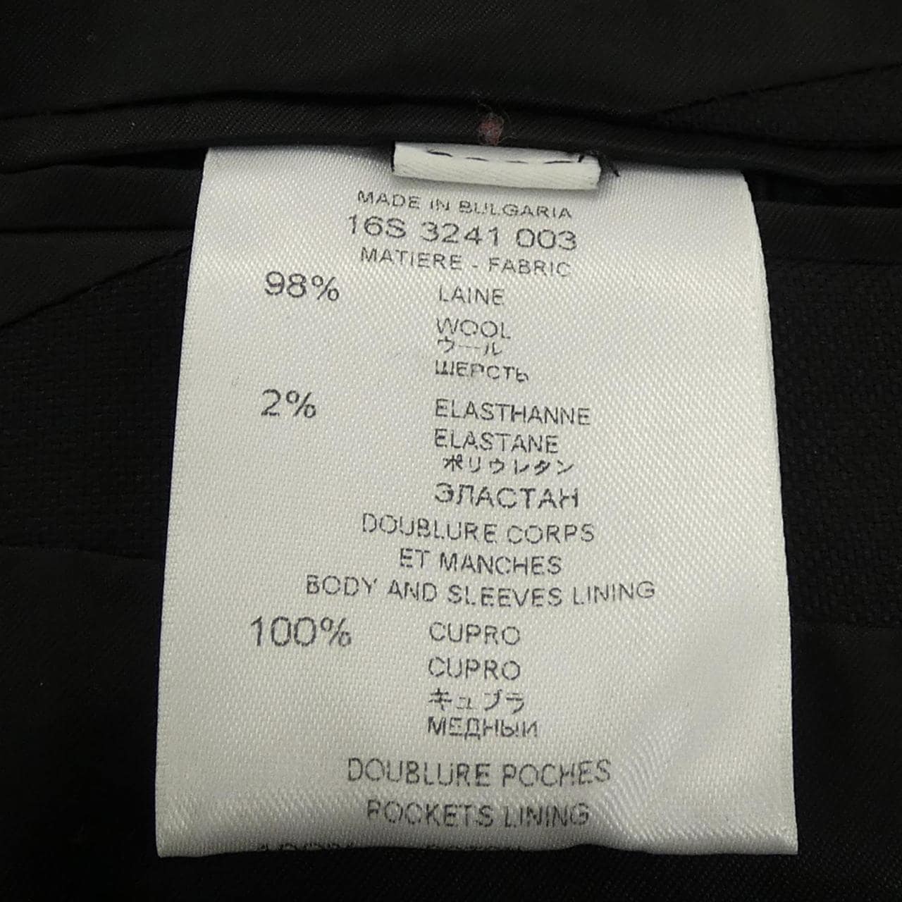 ジバンシー GIVENCHY 16S 3241 003 ジャケット