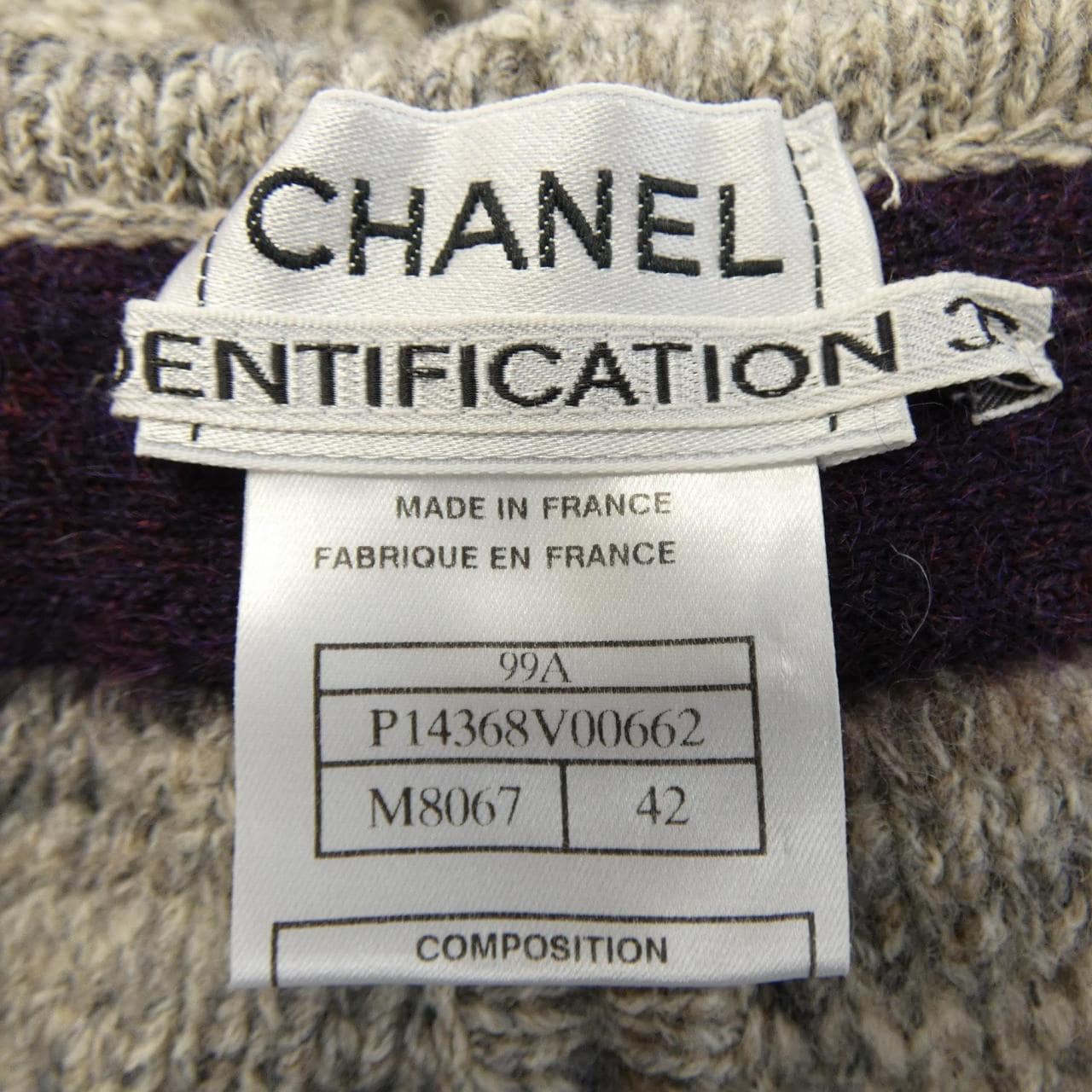 【ヴィンテージ】シャネル CHANEL IDENTIFICATION P14368V00662 99A パンツ