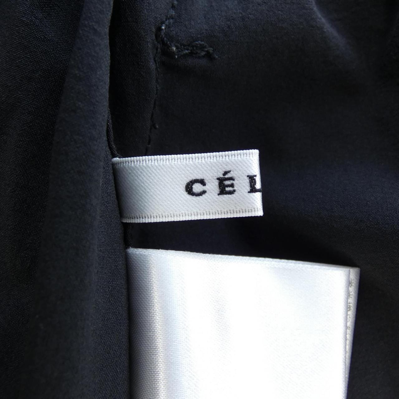 セルリ CELERI スカート