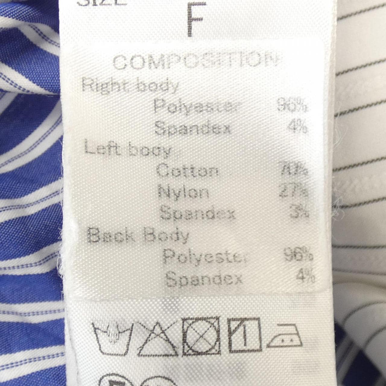 アンスリード UN3D トップス