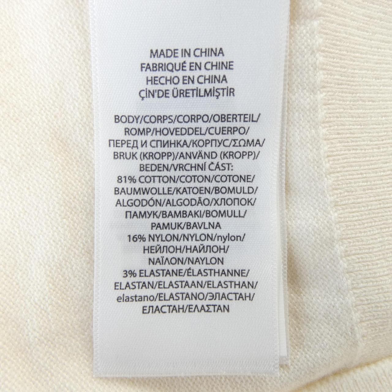 ポロラルフローレン POLO RALPH LAUREN ニット