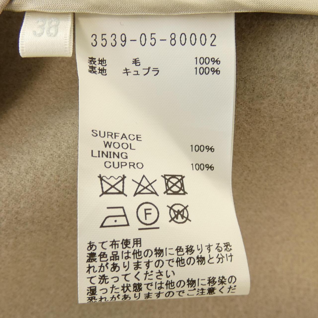 デザインワークス DESIGN WORKS 3539-05-80002 ロングベスト