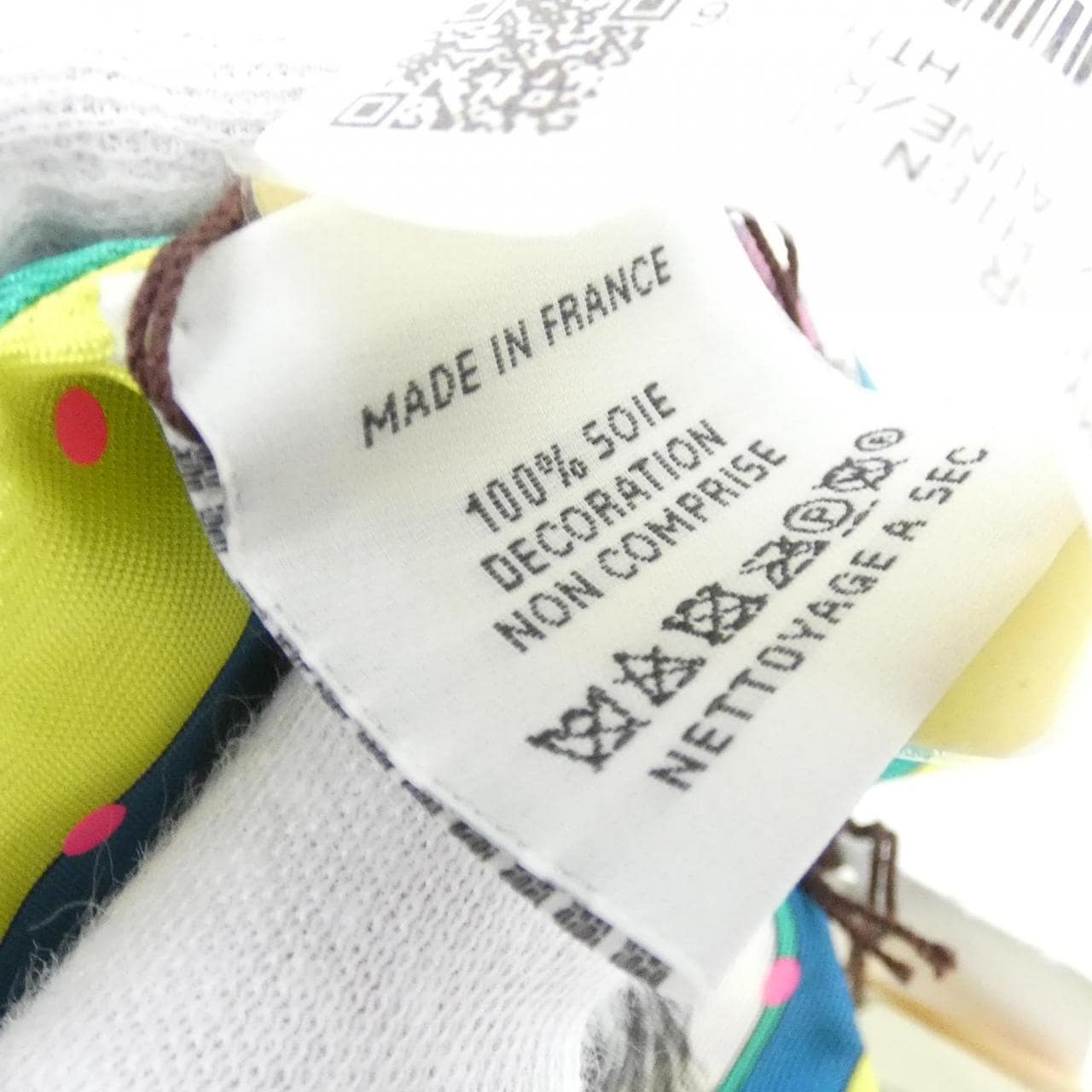 エルメス COLLIER ET CHIENS ツイリー プリュムティ 063603S スカーフ