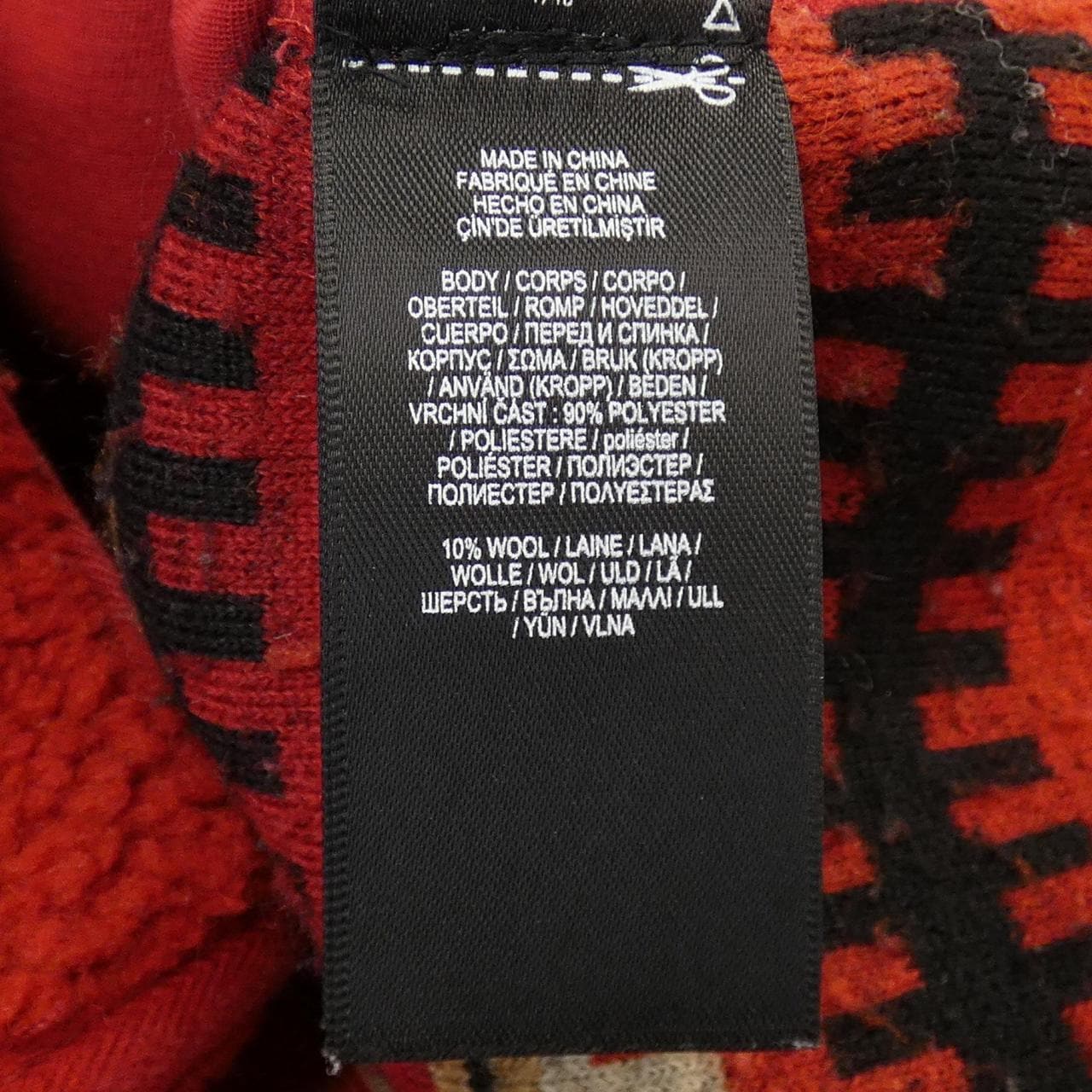 雙耳式RRL夾克衫