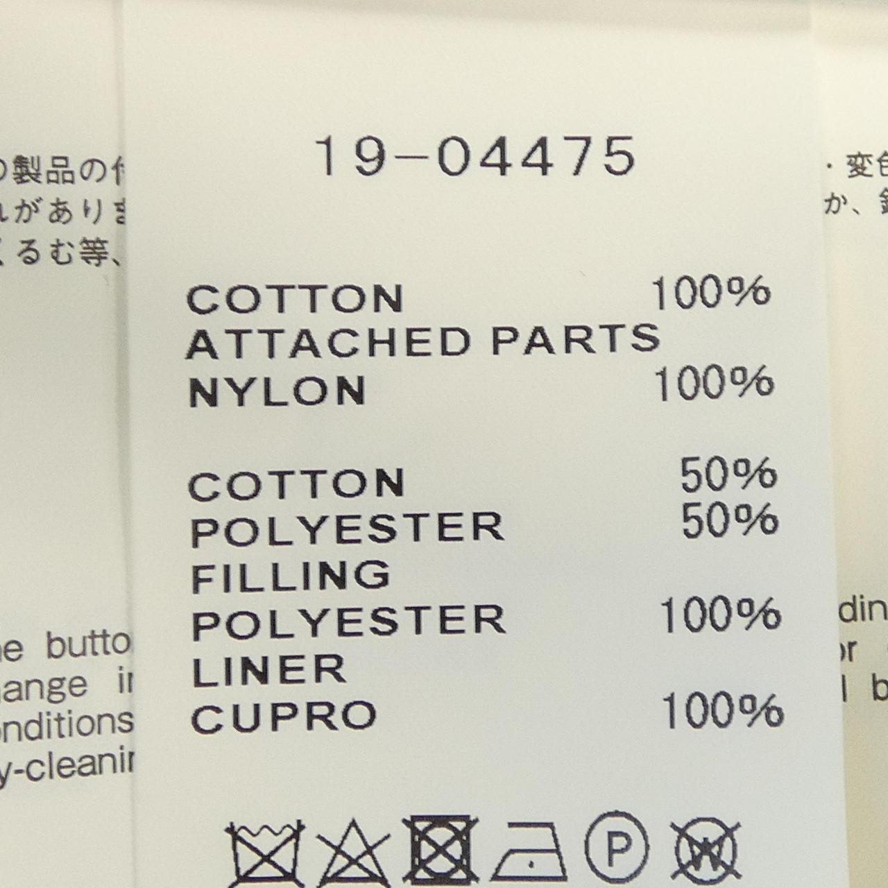 サカイ SACAI 19-04475 ジャケット