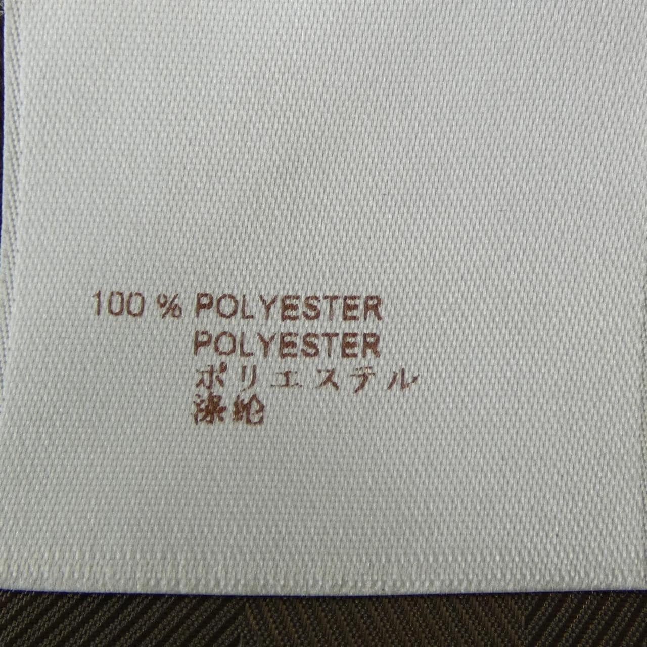 ルイヴィトン LOUIS VUITTON MQJA15PMM ジャケット