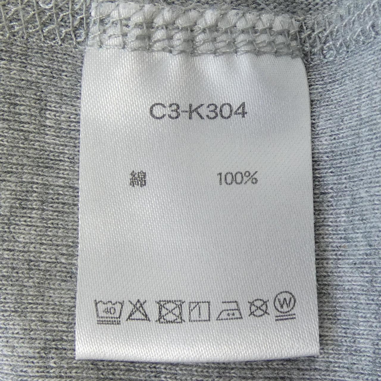 チャンピオン CHAMPION C3-K304 トップス