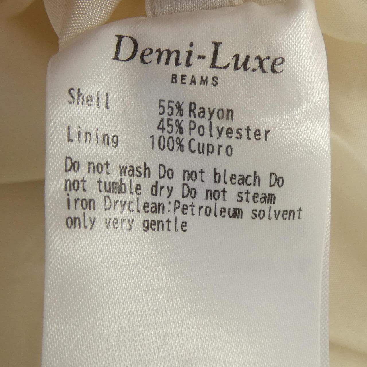 デミルクスビームス DEMI-LUXE BEAMS スカート