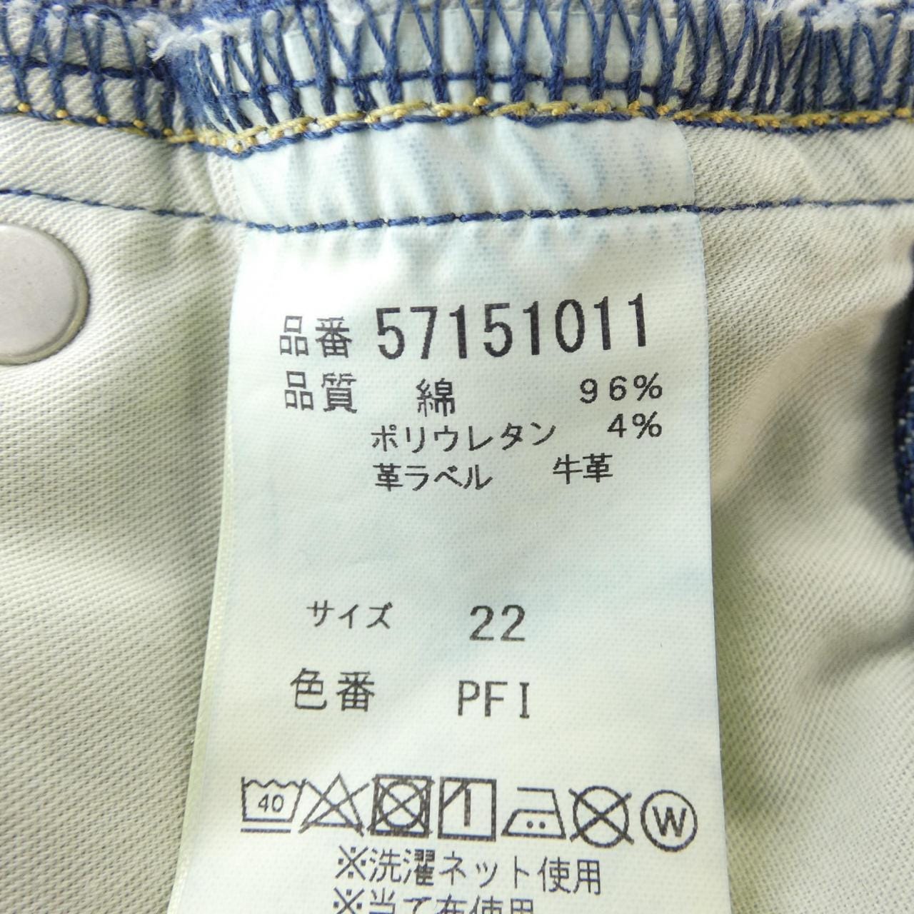 ヤヌーク YANUK ジーンズ