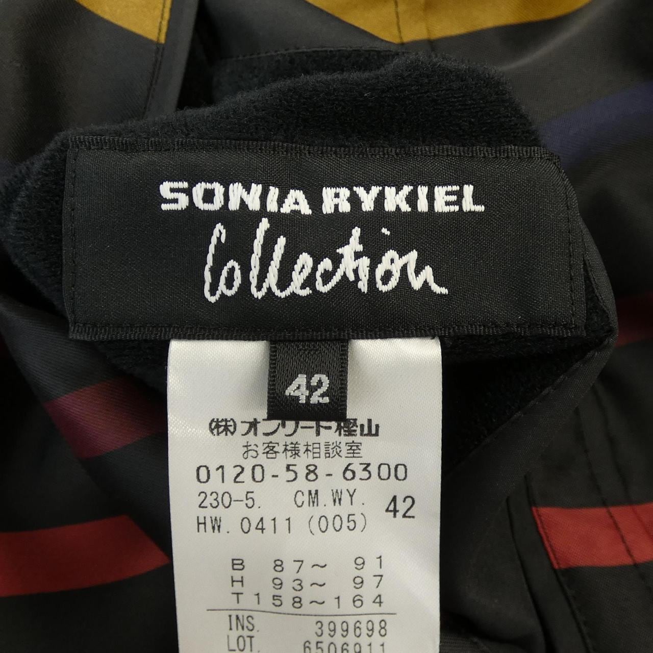 ソニアリキエル SONIA RYKIEL HW0411 ブルゾン