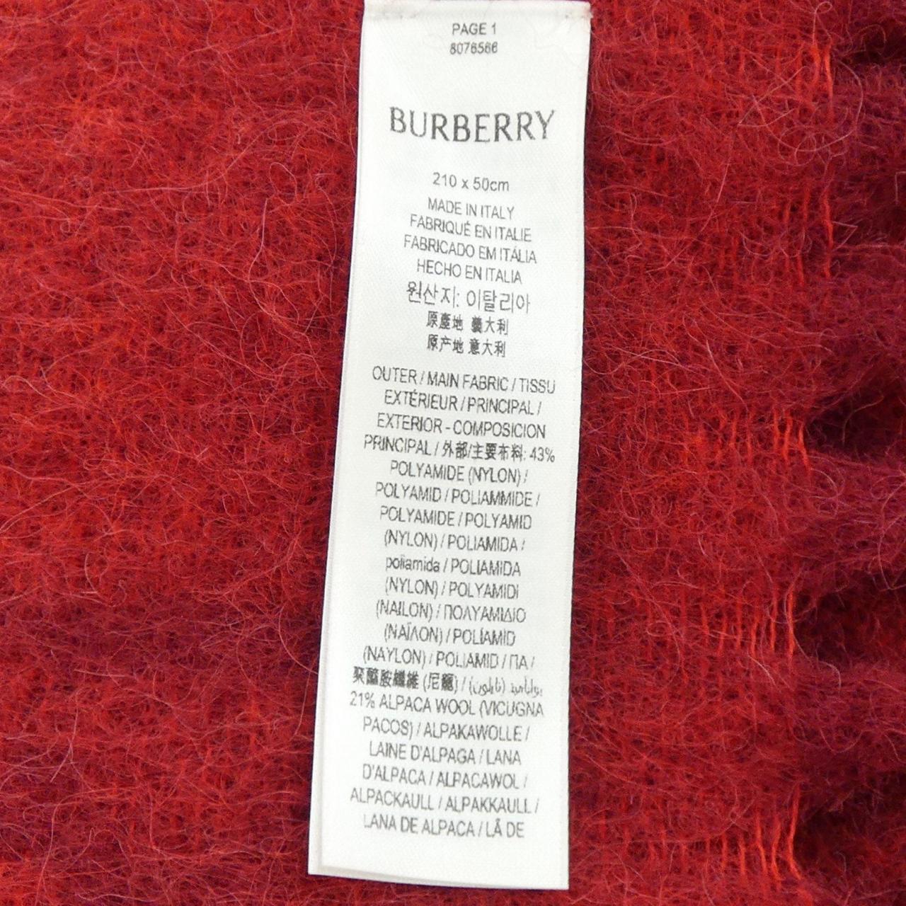 バーバリー BURBERRY 80765661 MUFFLER