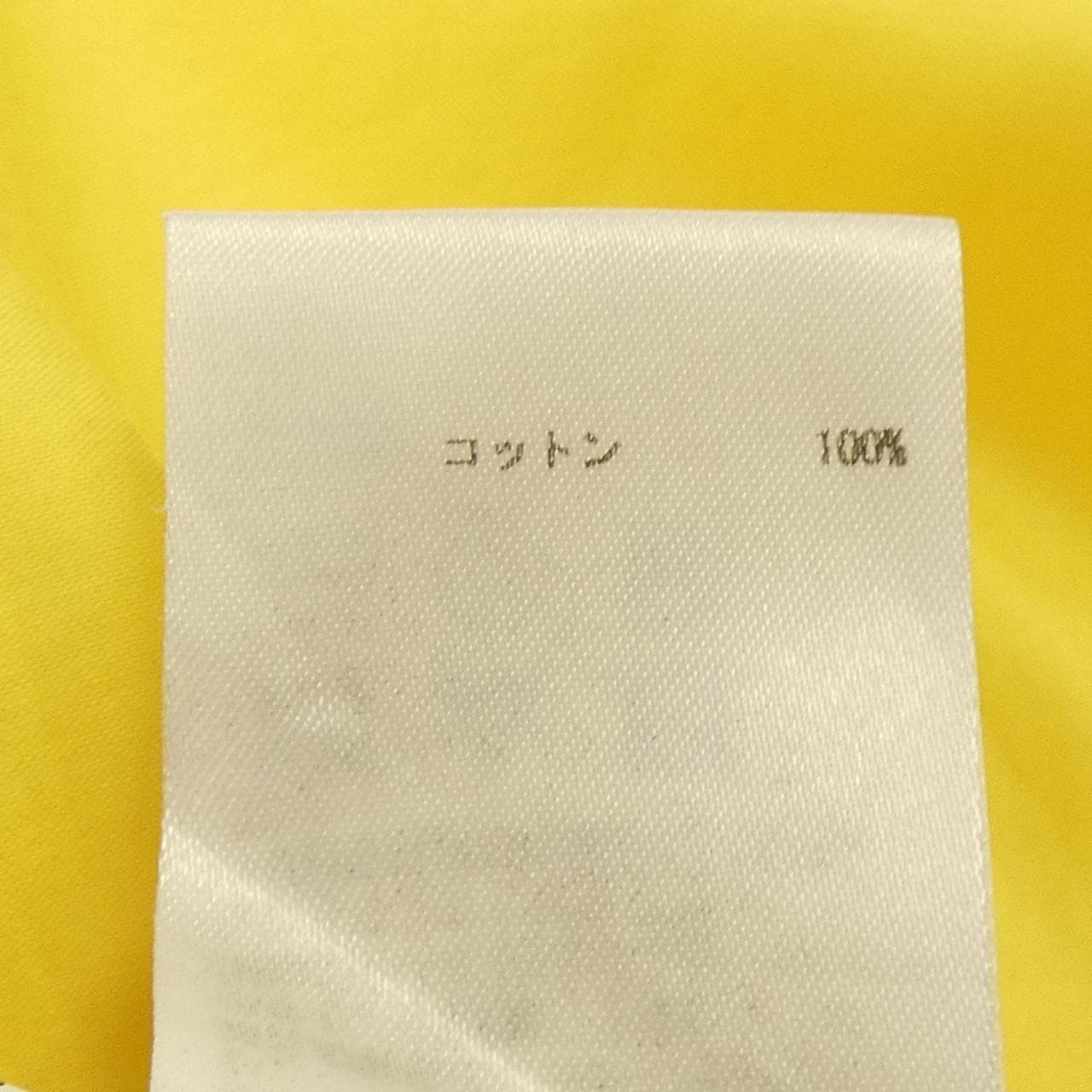 ジルサンダー JIL SANDER ワンピース