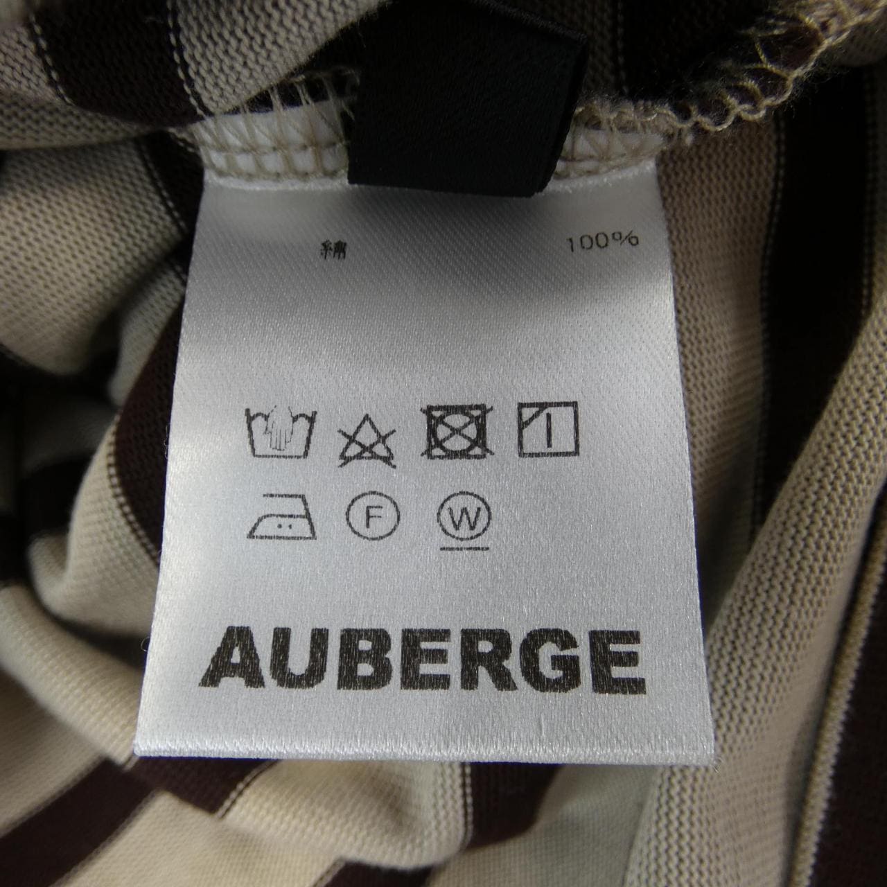 Auberge AUBERGE上衣