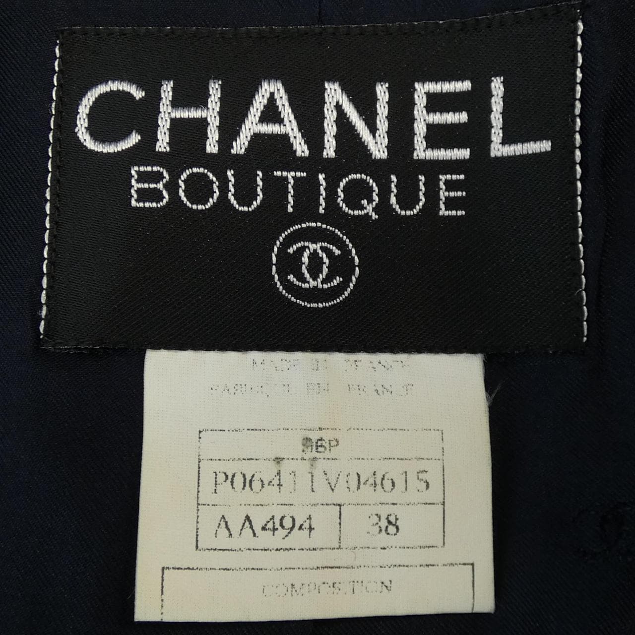 [vintage] CHANEL jacket